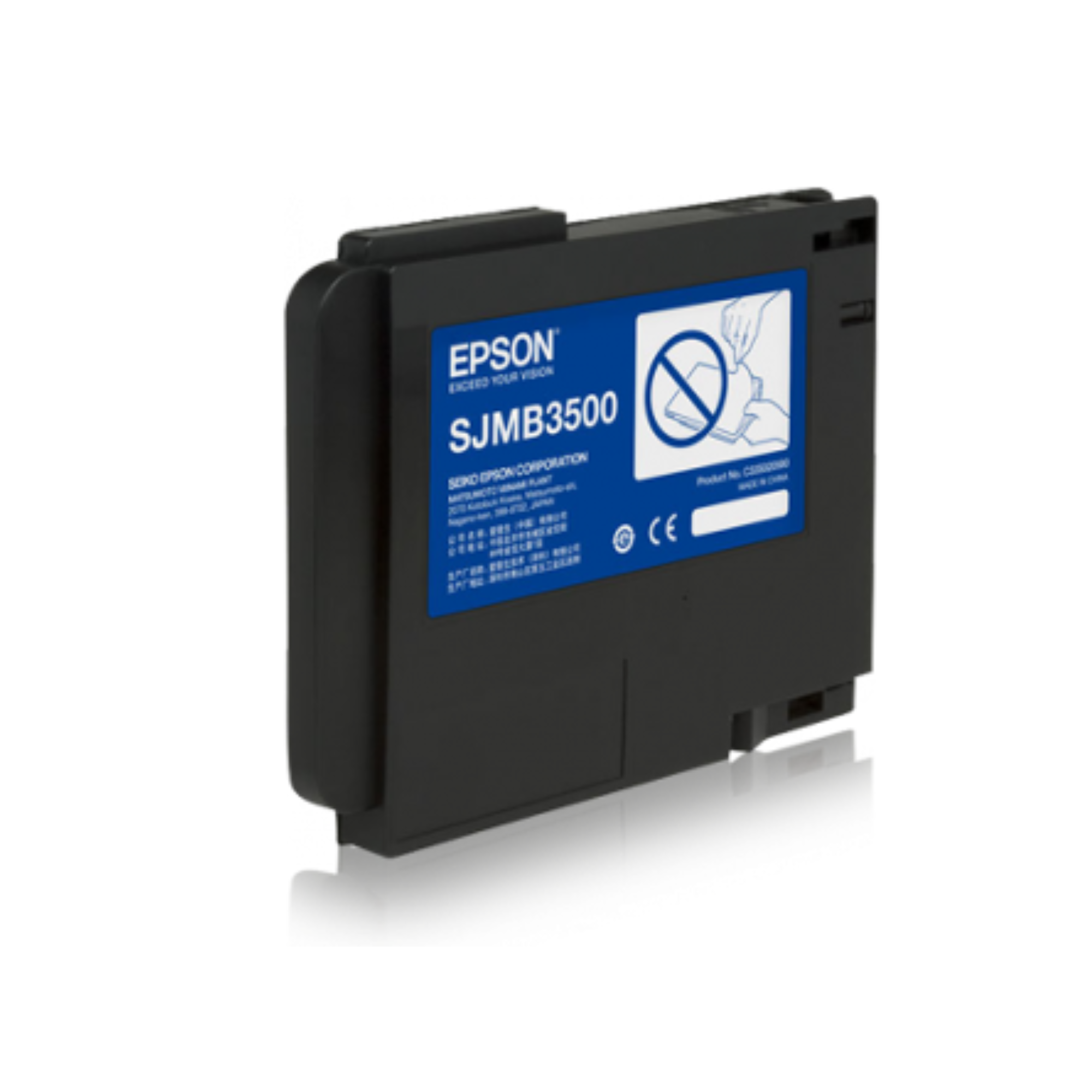 KIT FUSOR HP C2H57A - 2025-08-19T161837.850